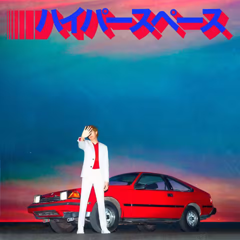 Beck-Hyperspace-artwork-820.jpg
