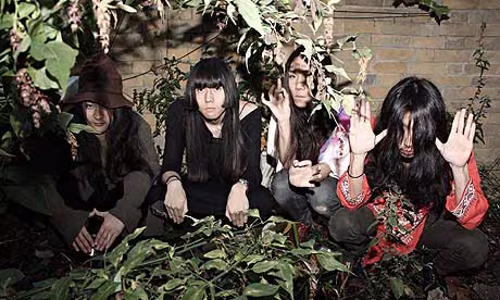 Bo-Ningen--001.jpg