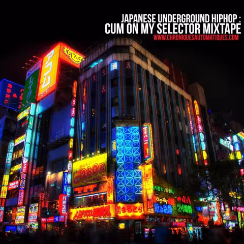 Cum-On-My-Selector-Japan-cover.jpg