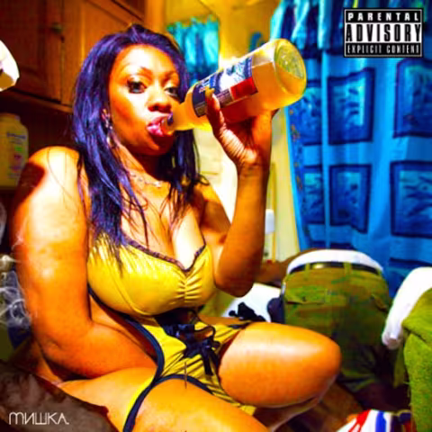Mr.-Muthafuckin-eXquire-Lost-In-Translation-Cover-Art-531x531.jpg