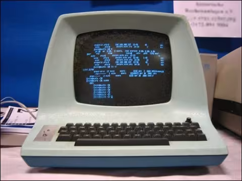 Old_computer.jpg