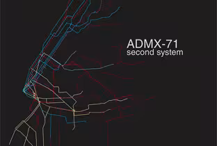 adam-x-admx-71-second-system.jpg