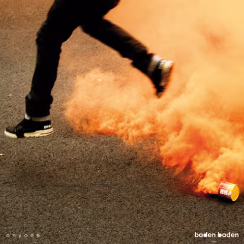badenbadenpochette.jpg