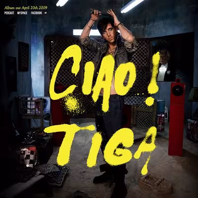 ciao_tiga.jpg
