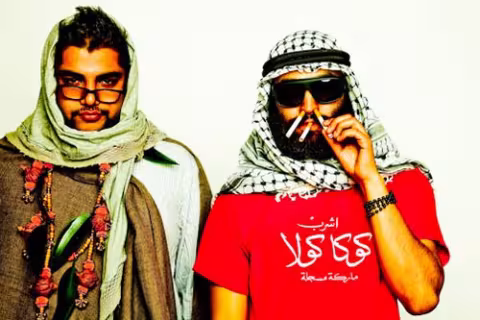 das-racist.jpeg