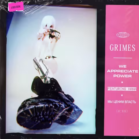 grimes-we-appreciate-power-song-stream.jpg
