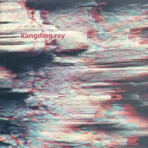 kangding_ray_tomaso.jpg
