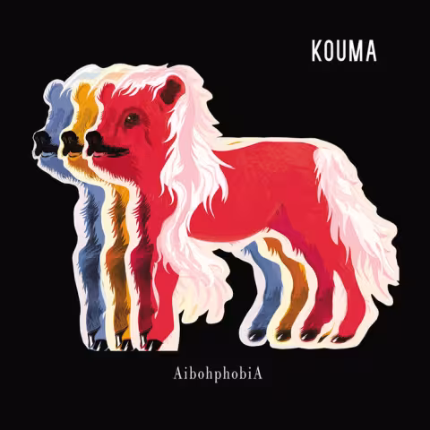 kouma_aipohphobia.jpg