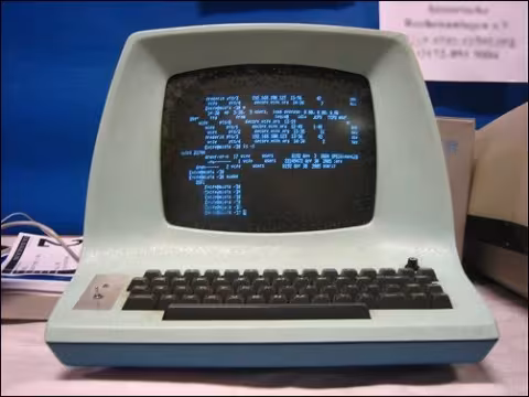 old_computer.jpg