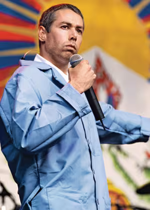 yauch.jpg