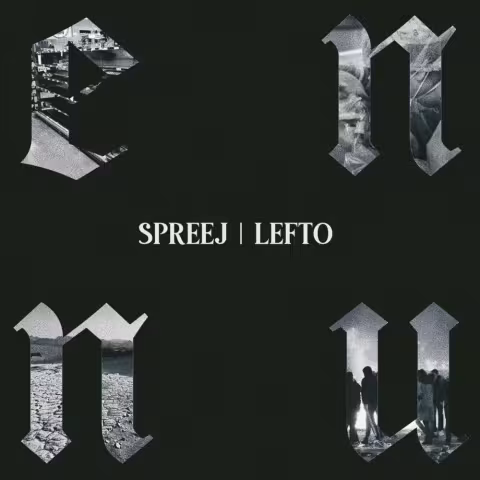 SPREEJ-1-e1594463360712.jpg