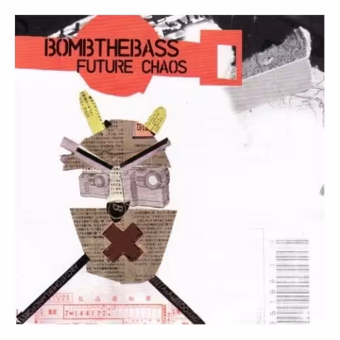 future-chaos.jpg