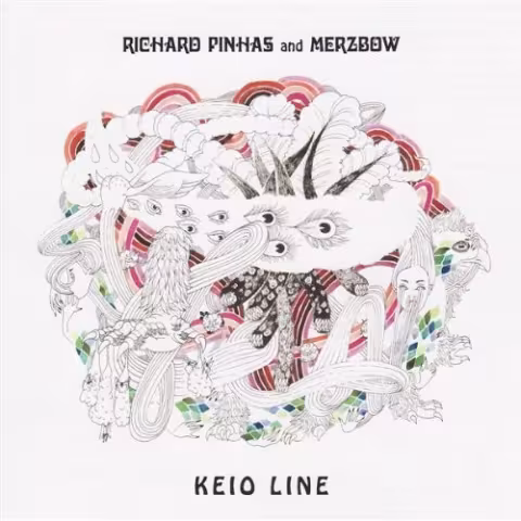 keio_line_2.jpeg.jpg