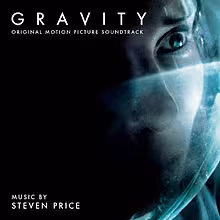 Gravity.jpg