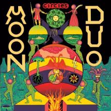Moon_Duo_1344263006_crop_550x550.jpeg