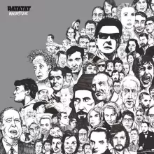 Ratatat_Magnifique_cover.jpg