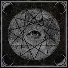 ex_eye_pochette.jpeg