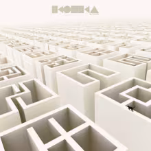 ikonika_Aerotropolis-5.28.2013.jpg