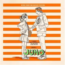 junose2hc6.jpg