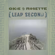okie_rosette.jpg