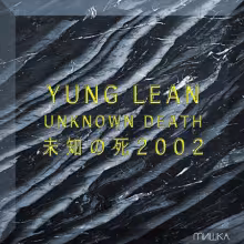yung-lean-unknown-death-front-cover.jpg