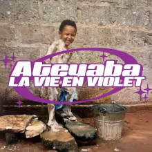 zateyaba.jpg