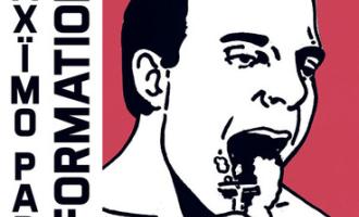 2013MaximoPark_TooMuchInformation_181113.jpg