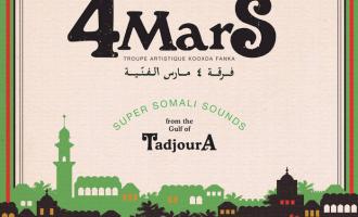 4_mars.jpg
