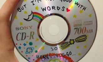8tracks_mix_cd-4395.jpg