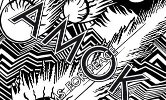Atoms_AMOK_Cover_300dpi_261012.jpeg