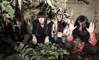 Bo-Ningen--001.jpg