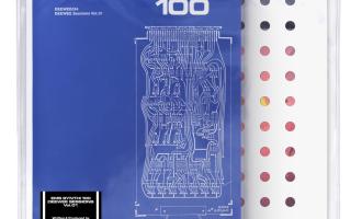 DEEWEE034_Assembled-front-1024x1024.jpg