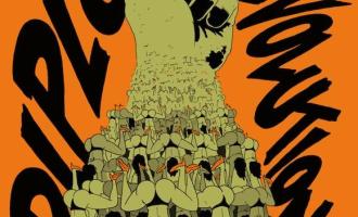 Diplo-Revolution-ep-album-artwork.jpg