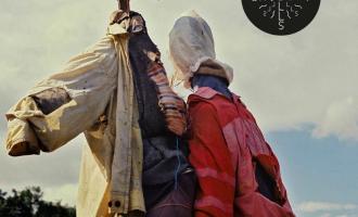 EAGULLS_Ullages_3000x3000_300dpi.jpg