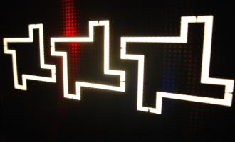 Fabric-logo-in-lights.jpeg