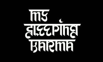 My_Sleeping_Karma_-_Logo_-_Band_Interview_2013_2012.jpg