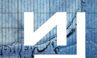 NIN-rehearsal-626x626.jpg