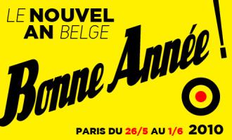 Nouvel_An_Belge_visuel2.jpg