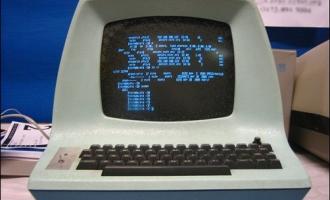 Old_computer.jpg