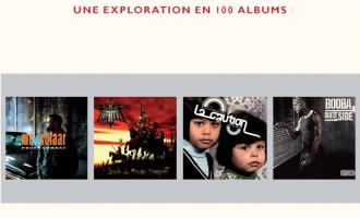 Rap-Francais-une-exploration-en-100-albums-de-Mehdi-Maizi-e1429053614896.jpg