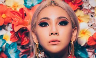 cl-dishes-on-hello-bitches-and-her-new-badass-style-1448056738.jpg