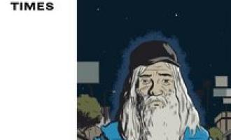eels-endtimes-cover_210x.jpg