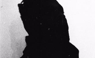 gaika_mixtape.jpg