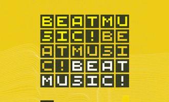 guiliana_beat_music_girl.jpg