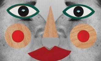 gwendalperrin.net-emiliana-torrini-tookah.jpg