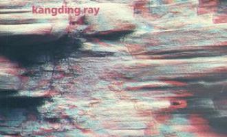 kangding_ray_tomaso.jpg