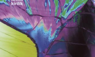 kirilik-debut-ep-artwork.jpg