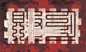 lingyuan_yang_cursed_month.jpg