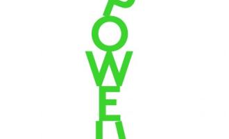 medium_POWELL_INSOMNIAC_PACKSHOT-01.jpg