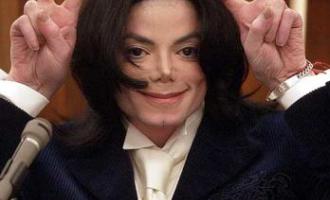 michael-jackson-goofy.jpg